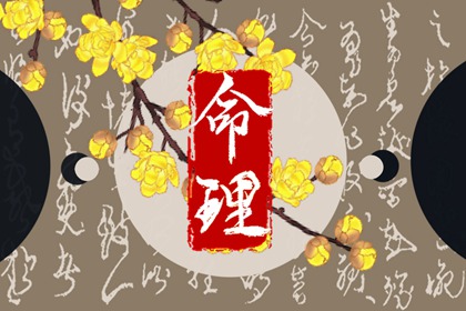 带农历与黄历的万年历 农历 农历在线查询