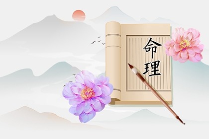 搬家择吉日 择吉日查询 择吉皇历