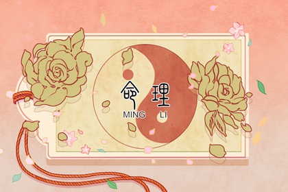 2025万年历日历|日历吉时|日历黄道吉日2025年