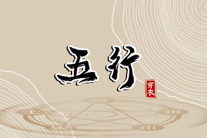 黄历2025年黄道吉日_农历2025年老黄历_2025年老黄历黄道吉日