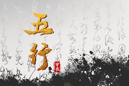 日历老黄历,农历黄历,今天黄历是什么日子