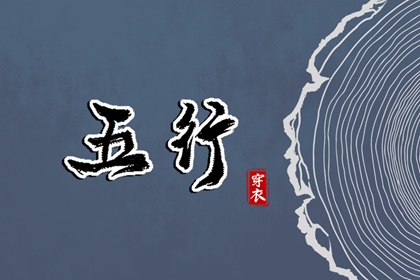 日历表2025年黄道吉日_黄历万年历黄道吉日_2025黄道吉日查询