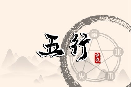 2025万年历日历_农历日历_日历查询大全