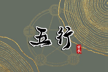 黄历万年历黄道吉日,今日农历黄道吉日查询,2025年黄道吉日