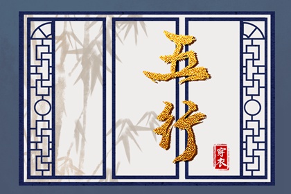 万年历日历表|今日日历|日历黄道吉日2025年