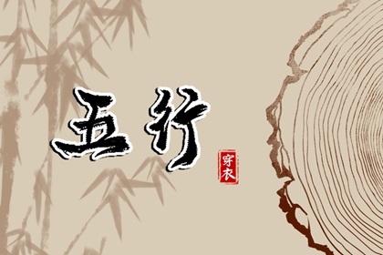 老黄历万年历|老黄历查询|万年老黄历查询