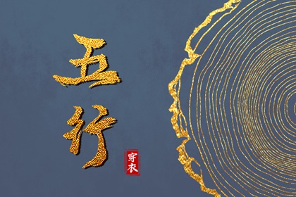 老黄历_黄历吉日查询_中国老黄历吉日查询