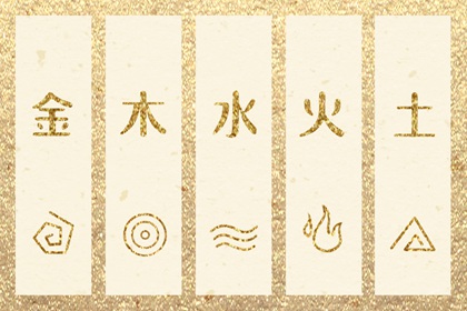 黄历万年历黄道吉日|万年历黄道吉日|2025年黄道吉日