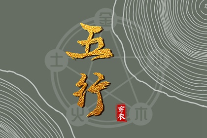 日历查询_日历查询2025年_万年历2025日历表