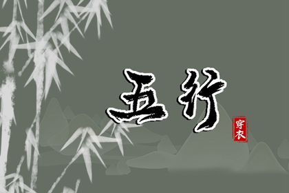 择吉日历_择吉老皇历_择吉皇历